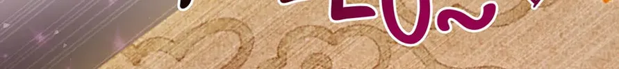 Read Guide to Yeomra chapter 37 image 67 on Lezhin