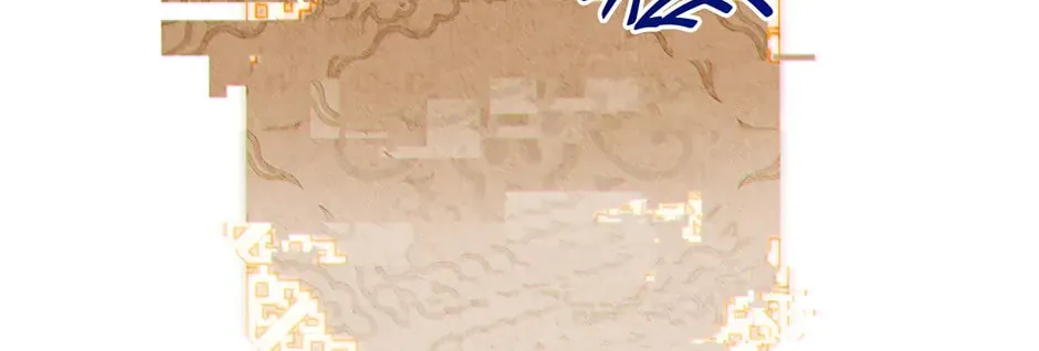 Read Guide to Yeomra chapter 39 image 123 on Lezhin