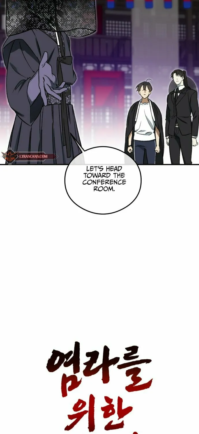 Read Guide to Yeomra chapter 4 image 12 on Lezhin