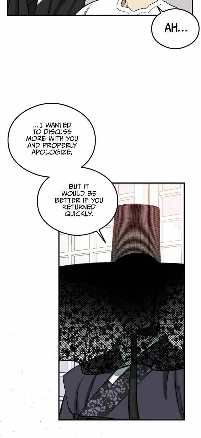 Read Guide to Yeomra chapter 4 image 37 on Lezhin