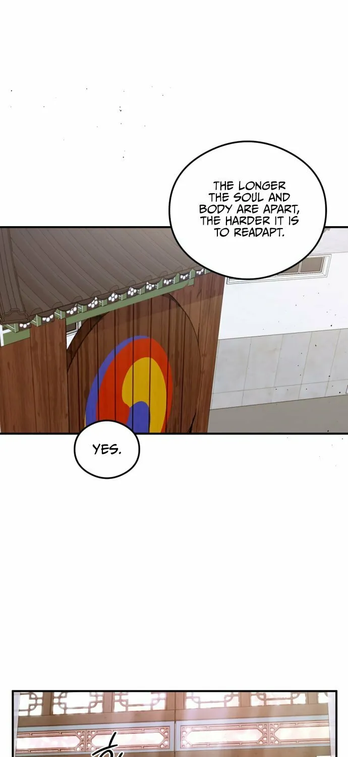 Read Guide to Yeomra chapter 4 image 38 on Lezhin