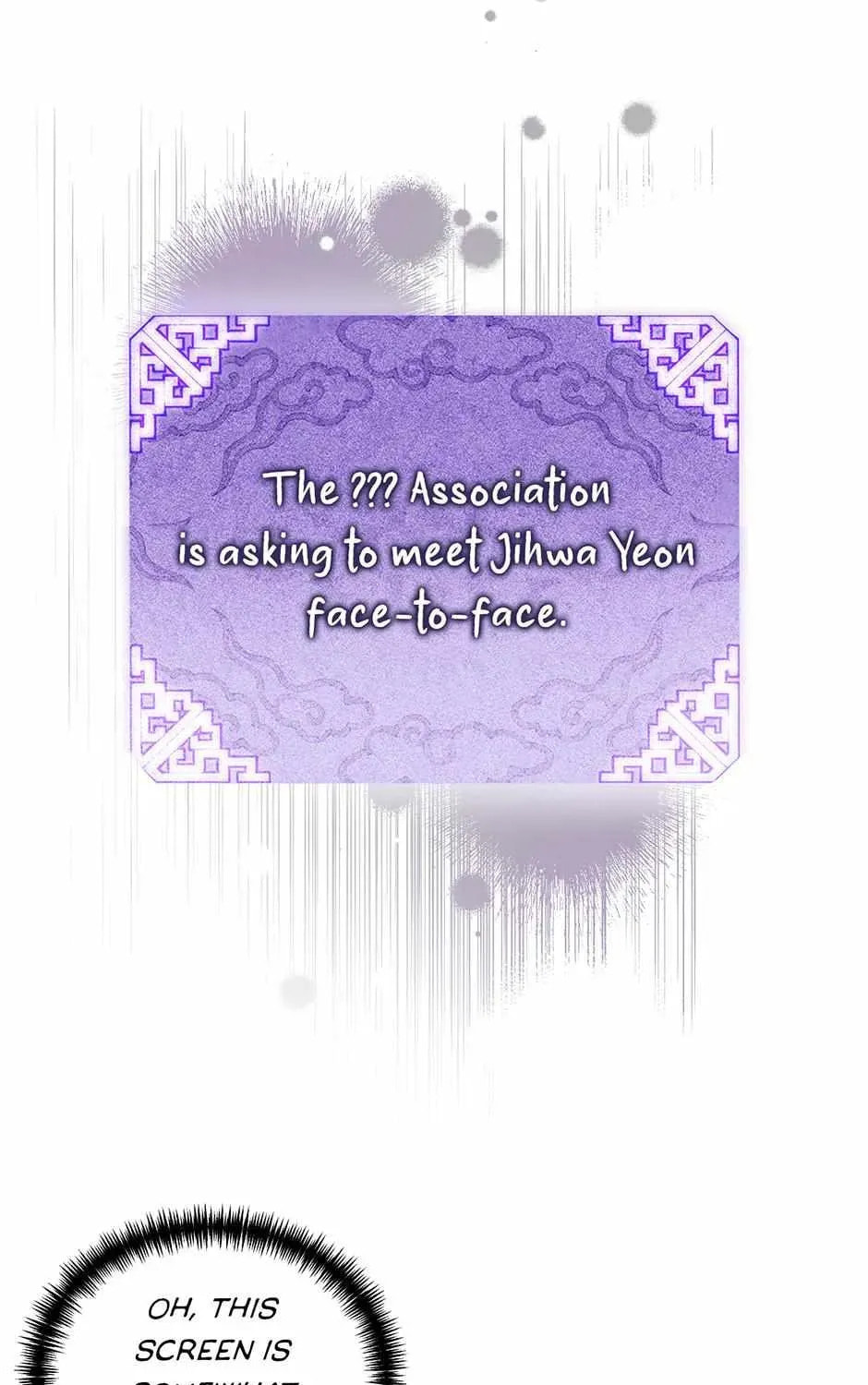 Read Guide to Yeomra chapter 40 image 12 on Lezhin