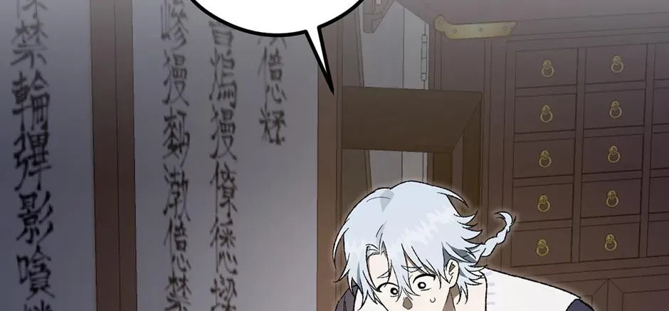 Read Guide to Yeomra chapter 40 image 51 on Lezhin