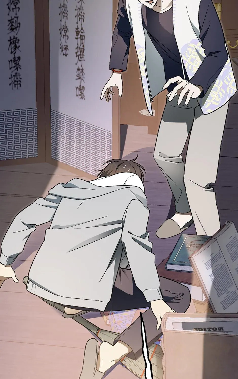 Read Guide to Yeomra chapter 40 image 52 on Lezhin