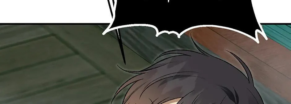 Read Guide to Yeomra chapter 41 image 36 on Lezhin