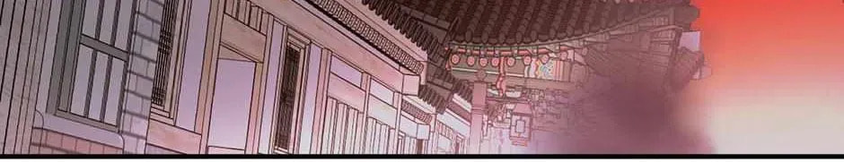 Read Guide to Yeomra chapter 41 image 84 on Lezhin