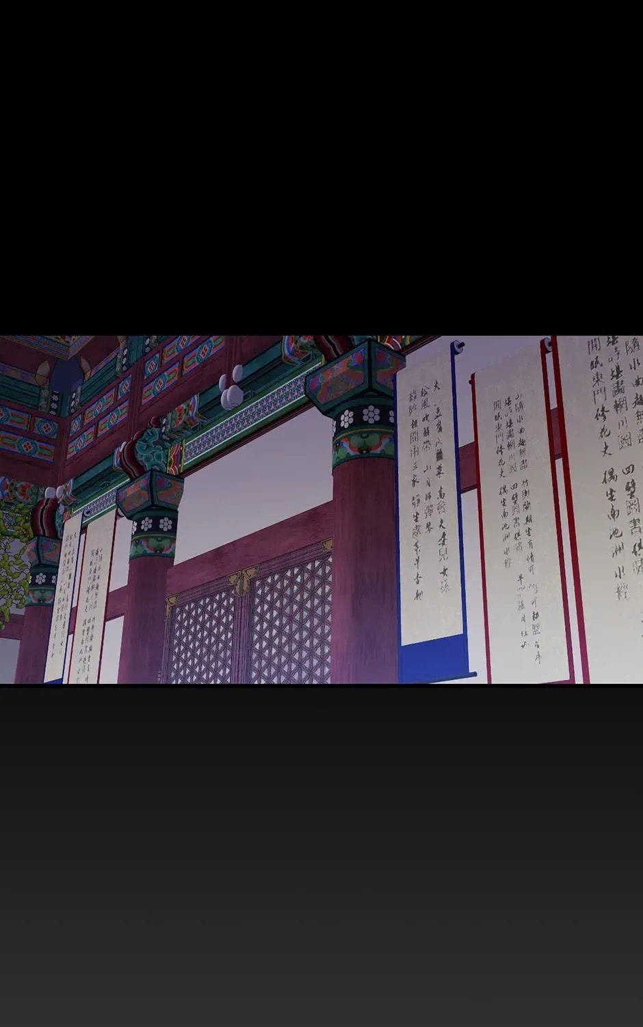 Read Guide to Yeomra chapter 42 image 1 on Lezhin