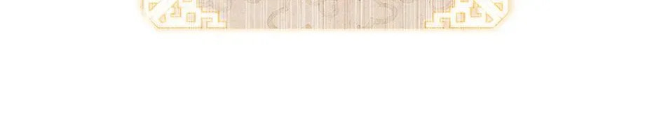 Read Guide to Yeomra chapter 45 image 21 on Lezhin