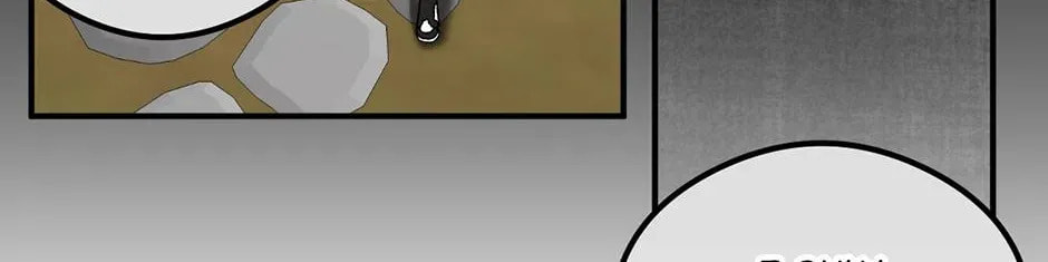 Read Guide to Yeomra chapter 46 image 44 on Lezhin