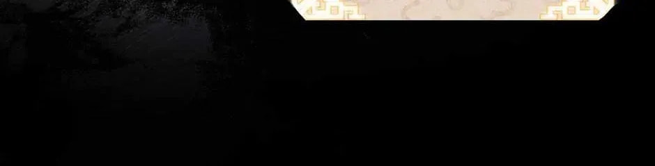 Read Guide to Yeomra chapter 46 image 60 on Lezhin