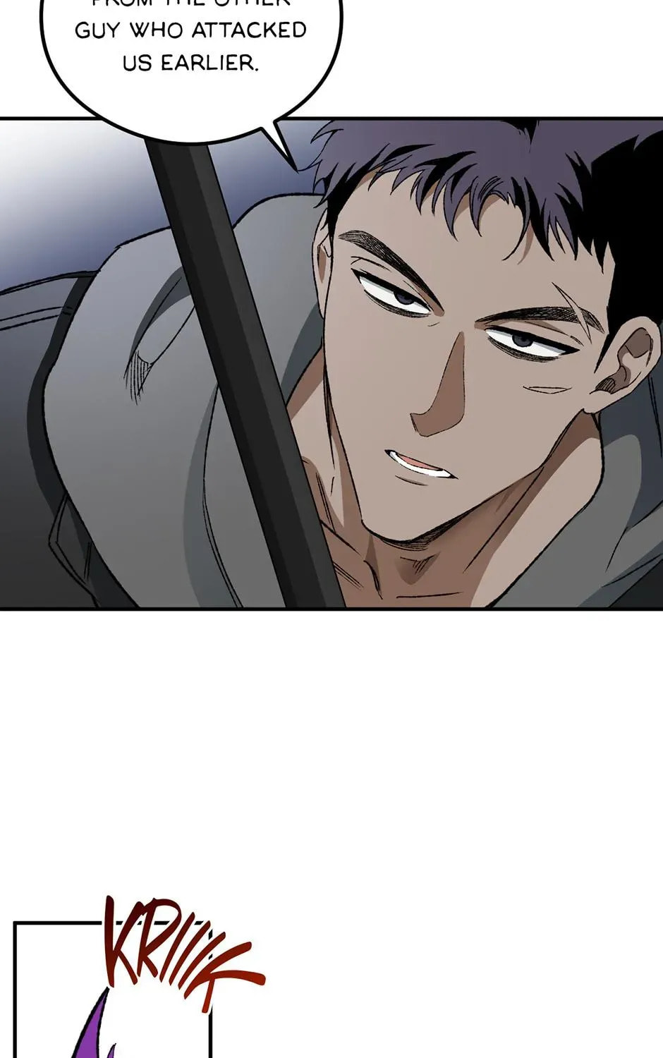 Read Guide to Yeomra chapter 47 image 39 on Lezhin