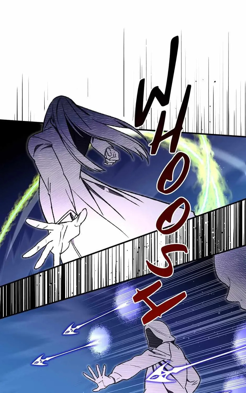 Read Guide to Yeomra chapter 49 image 28 on Lezhin