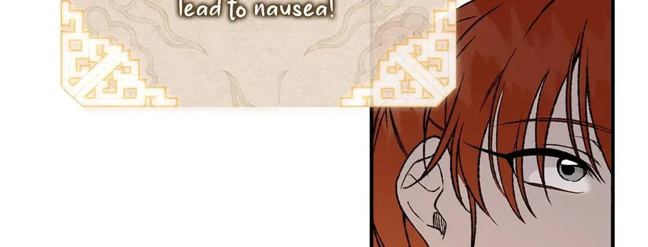 Read Guide to Yeomra chapter 49 image 91 on Lezhin