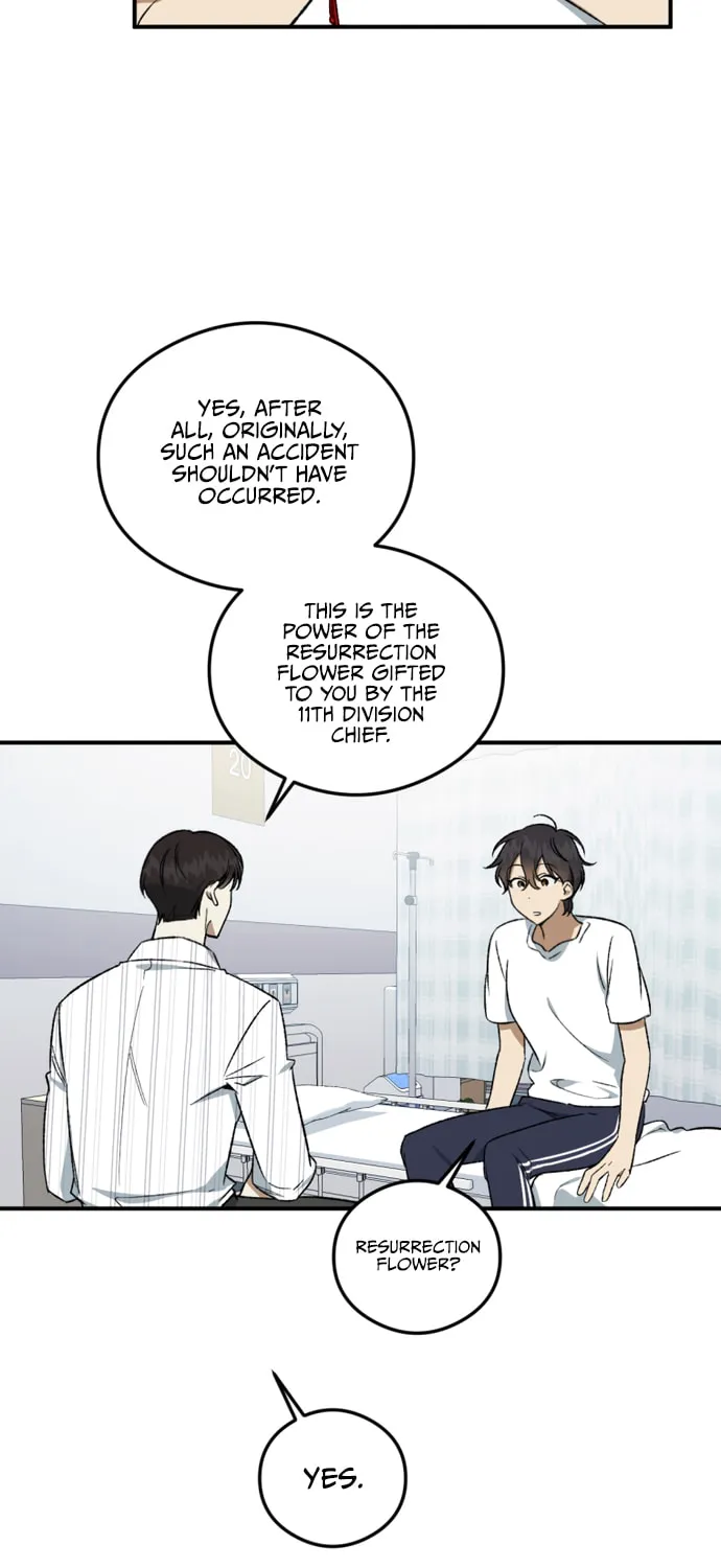 Read Guide to Yeomra chapter 5 image 17 on Lezhin