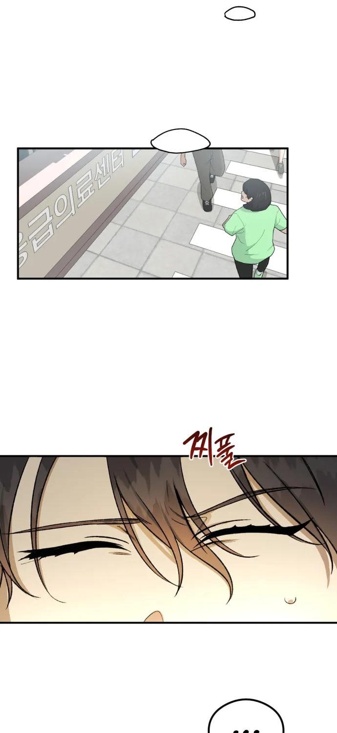 Read Guide to Yeomra chapter 5 image 2 on Lezhin