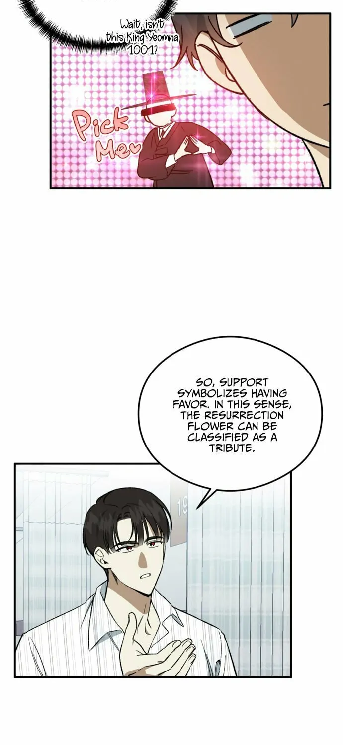 Read Guide to Yeomra chapter 5 image 27 on Lezhin