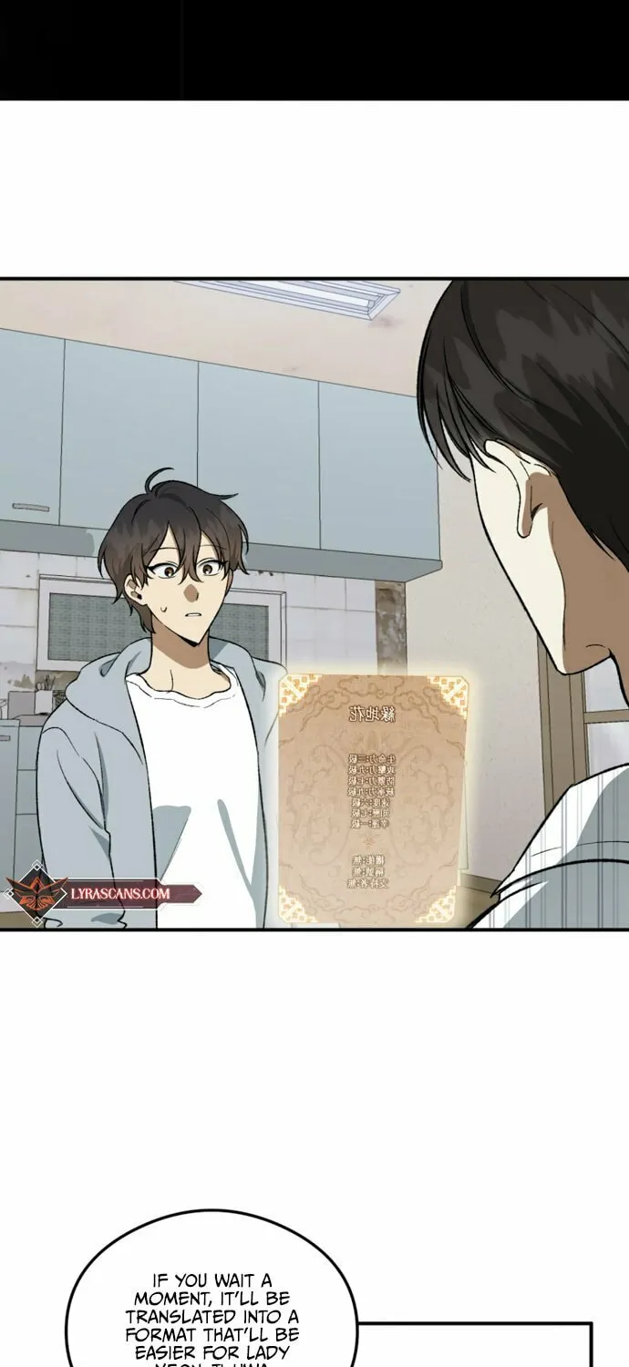 Read Guide to Yeomra chapter 5 image 59 on Lezhin