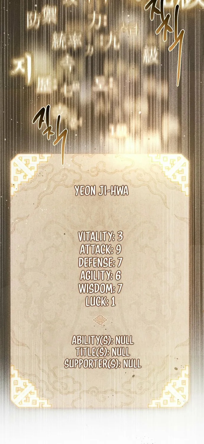Read Guide to Yeomra chapter 5 image 61 on Lezhin