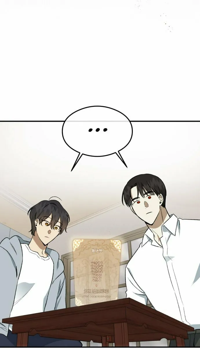 Read Guide to Yeomra chapter 5 image 62 on Lezhin