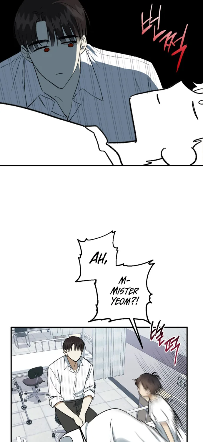 Read Guide to Yeomra chapter 5 image 8 on Lezhin