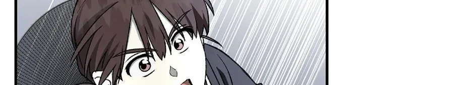 Read Guide to Yeomra chapter 51 image 69 on Lezhin