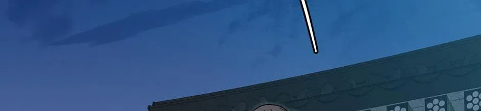 Read Guide to Yeomra chapter 52 image 44 on Lezhin