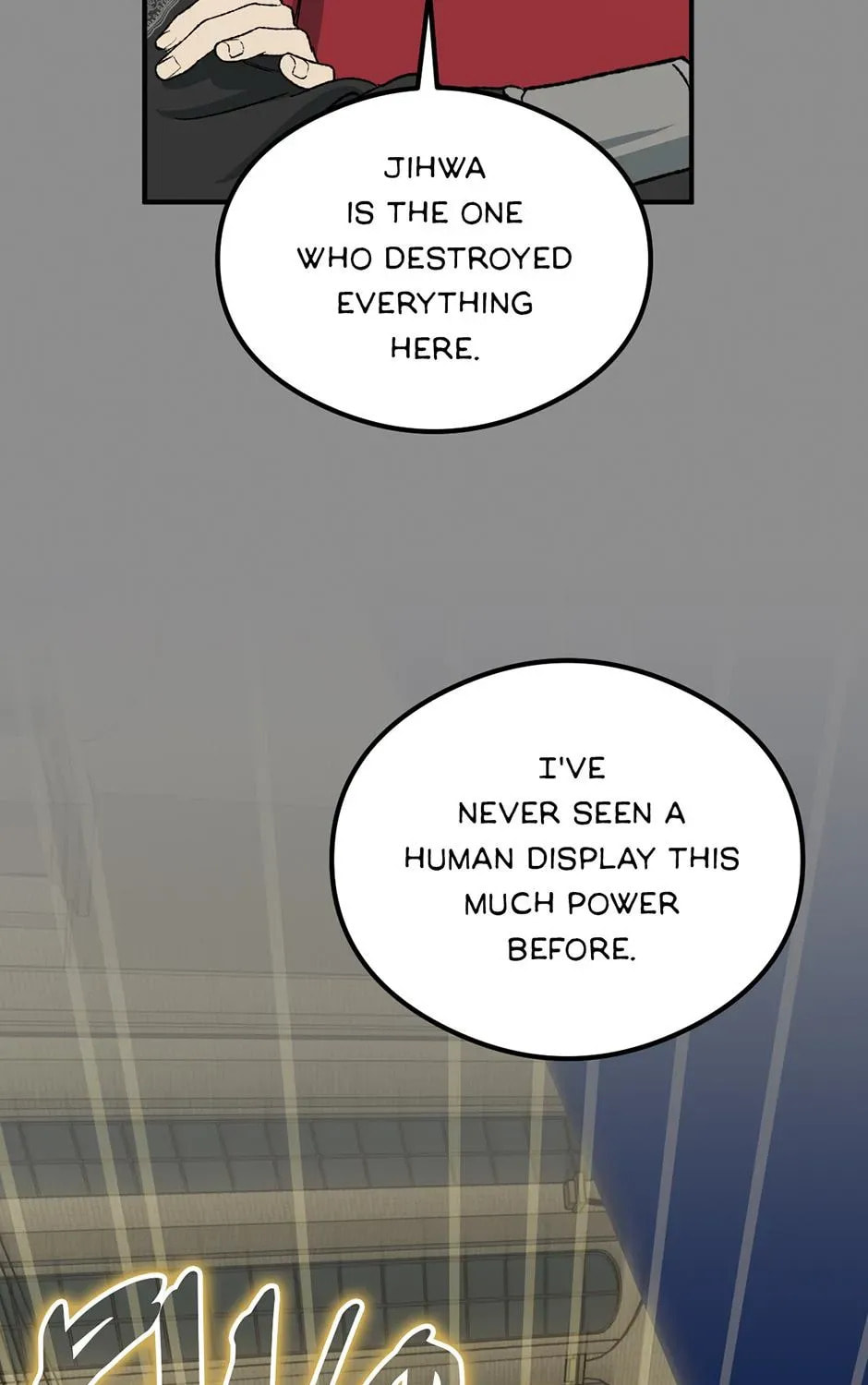 Read Guide to Yeomra chapter 52 image 97 on Lezhin