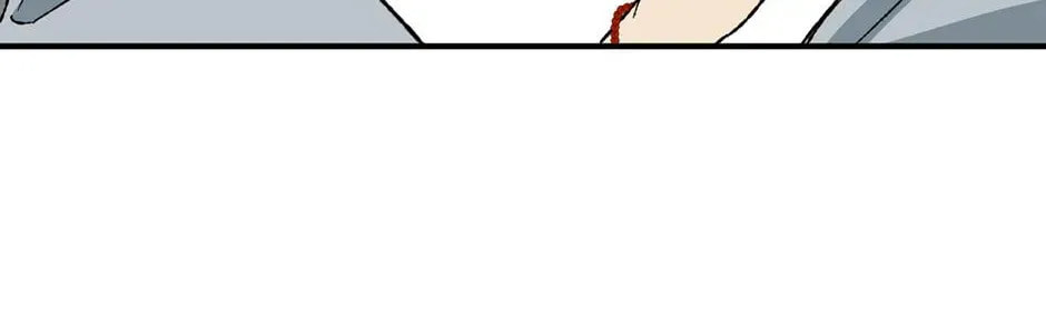Read Guide to Yeomra chapter 53 image 21 on Lezhin