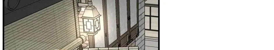 Read Guide to Yeomra chapter 55 image 104 on Lezhin