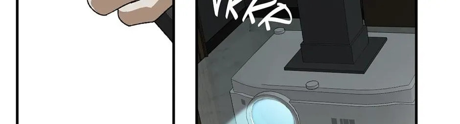 Read Guide to Yeomra chapter 55 image 26 on Lezhin