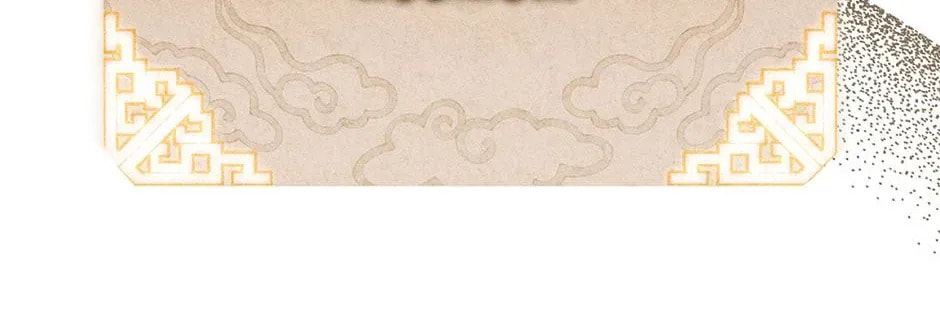 Read Guide to Yeomra chapter 55 image 92 on Lezhin
