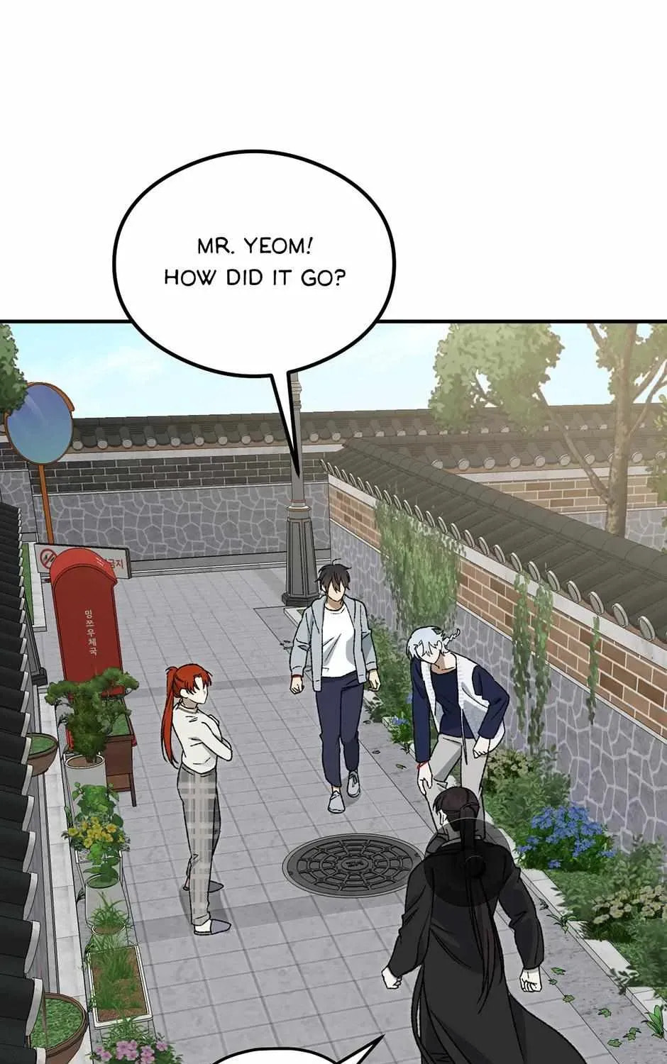 Read Guide to Yeomra chapter 56 image 19 on Lezhin