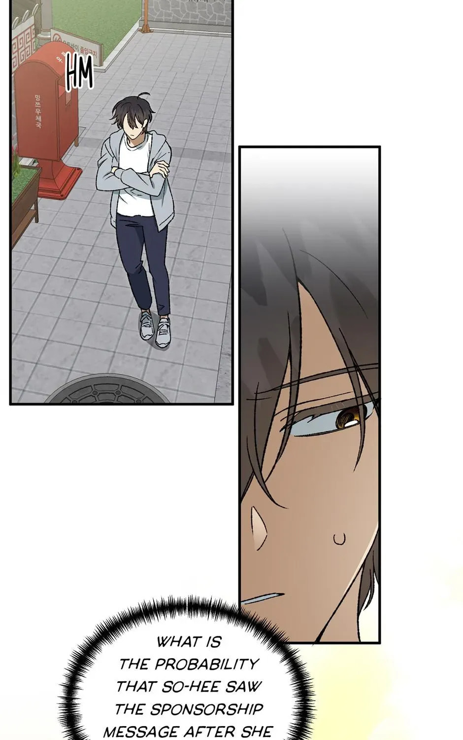 Read Guide to Yeomra chapter 56 image 25 on Lezhin
