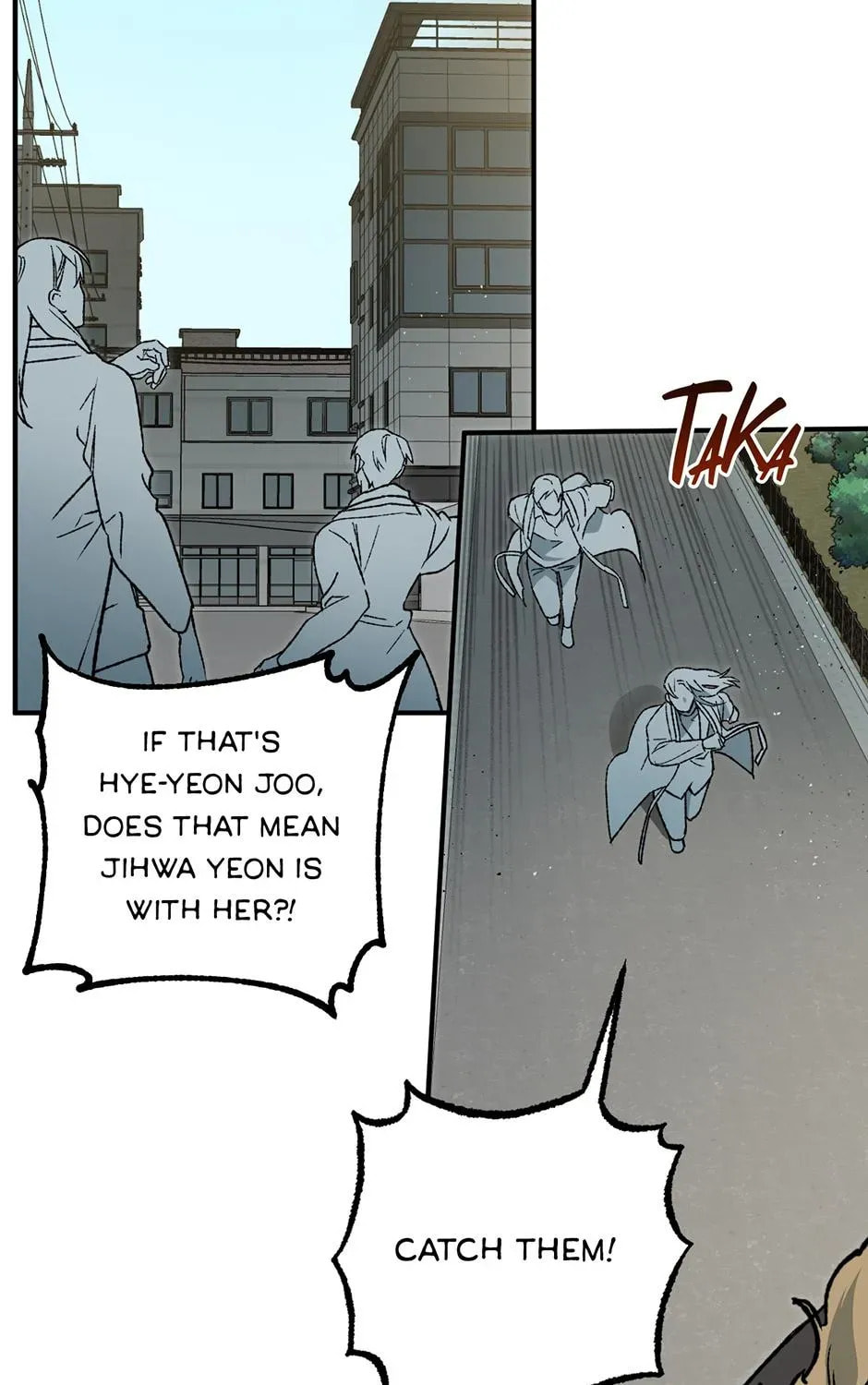 Read Guide to Yeomra chapter 56 image 37 on Lezhin