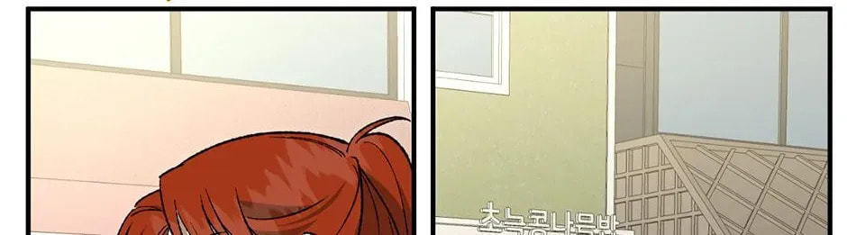 Read Guide to Yeomra chapter 57 image 49 on Lezhin