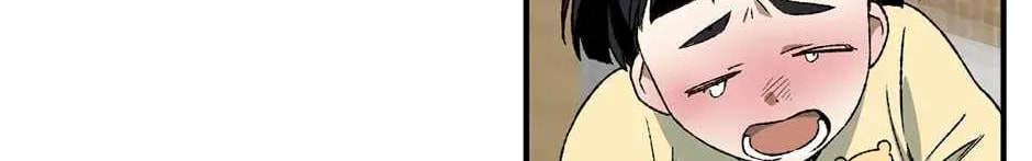 Read Guide to Yeomra chapter 58 image 119 on Lezhin