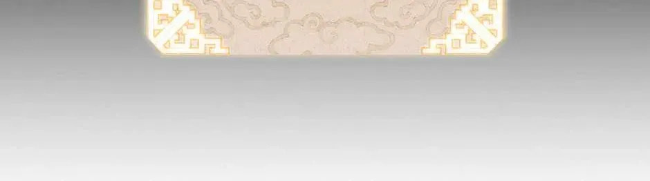 Read Guide to Yeomra chapter 58 image 5 on Lezhin
