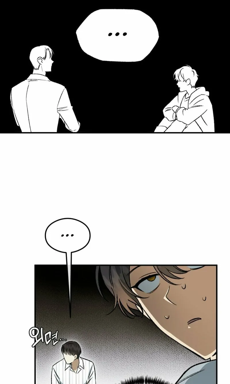 Read Guide to Yeomra chapter 6 image 40 on Lezhin