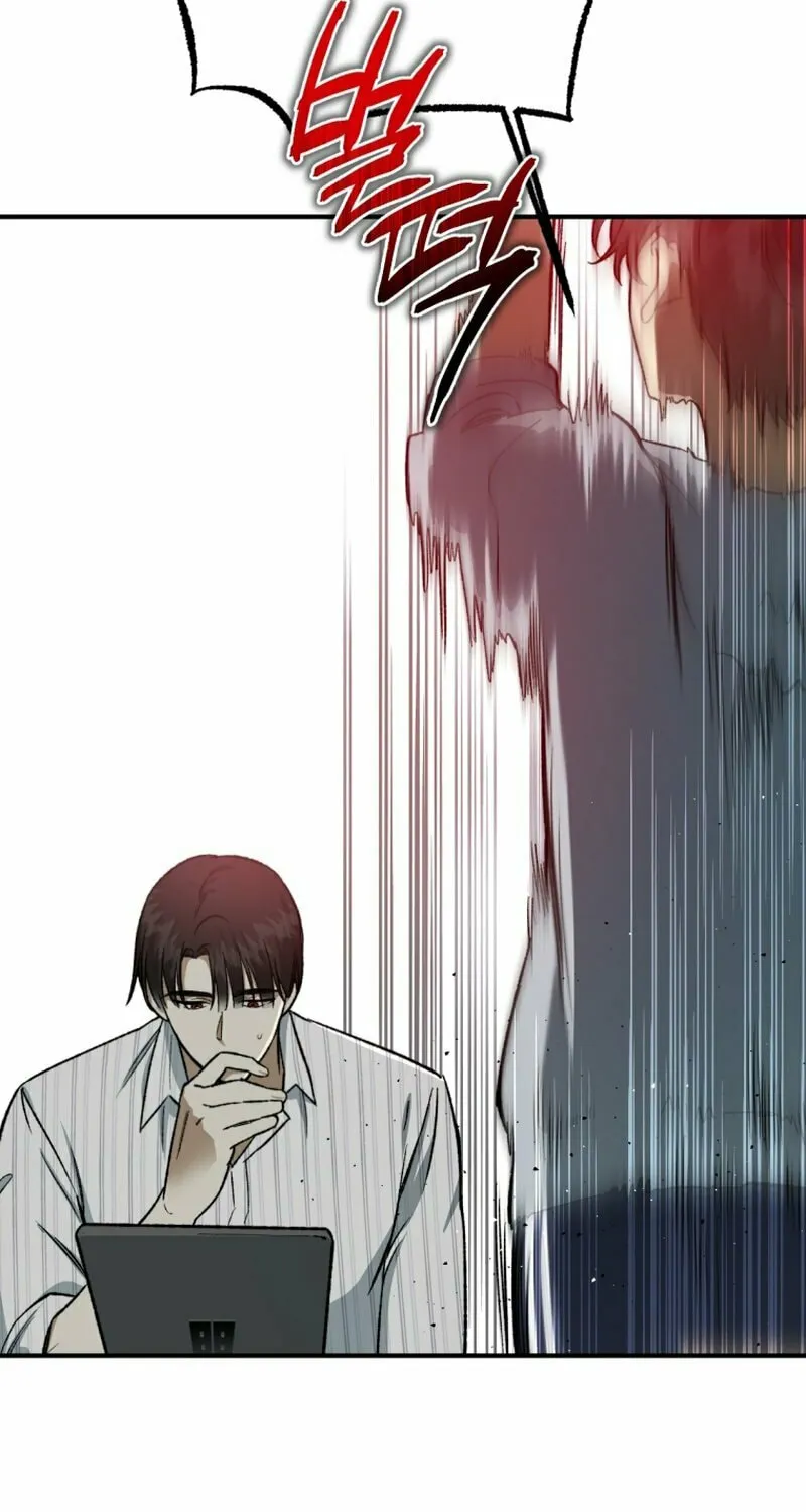 Read Guide to Yeomra chapter 6 image 47 on Lezhin