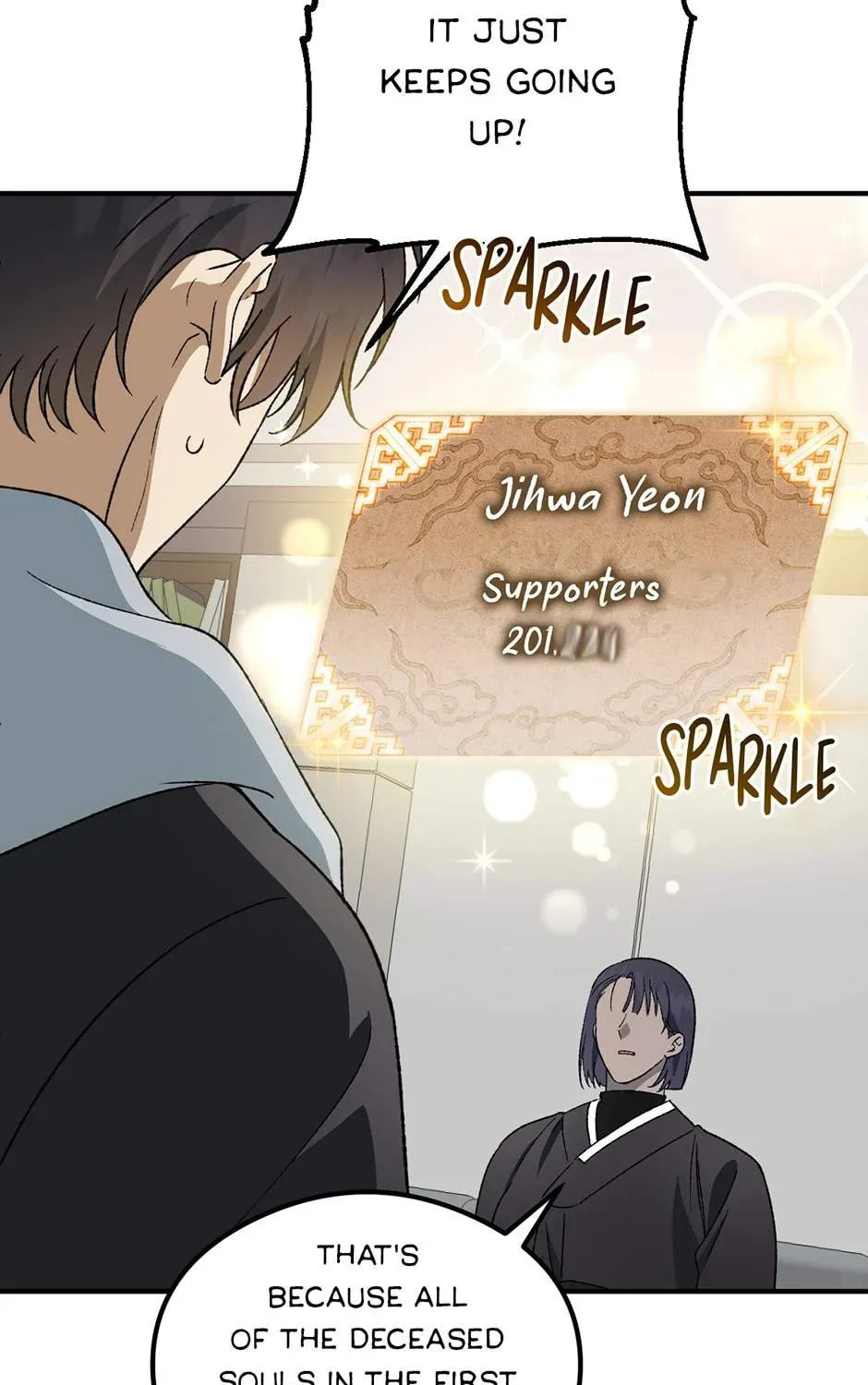 Read Guide to Yeomra chapter 60 image 16 on Lezhin