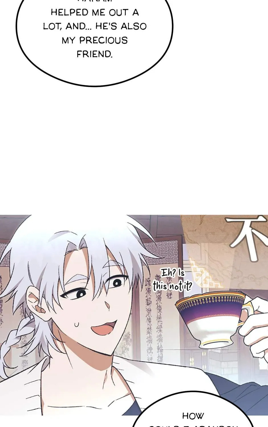 Read Guide to Yeomra chapter 60 image 34 on Lezhin