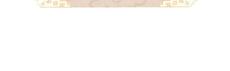 Read Guide to Yeomra chapter 61 image 131 on Lezhin