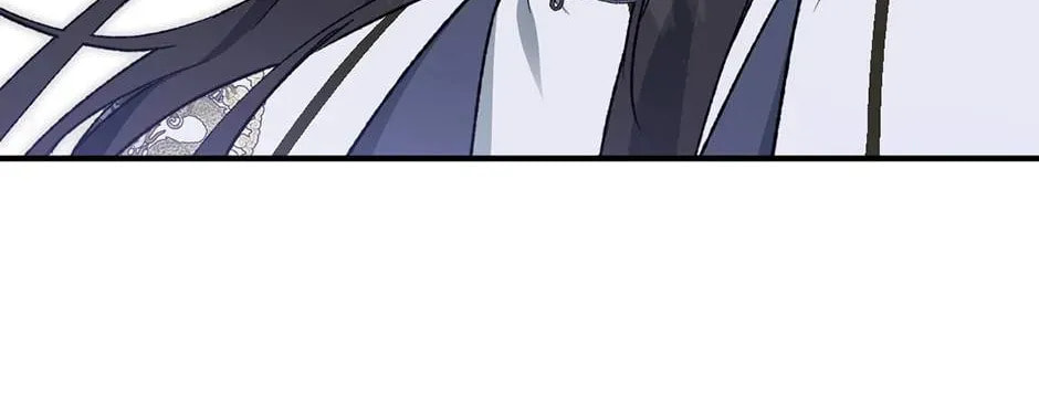 Read Guide to Yeomra chapter 62 image 25 on Lezhin