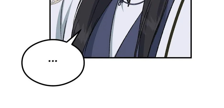 Read Guide to Yeomra chapter 62 image 37 on Lezhin
