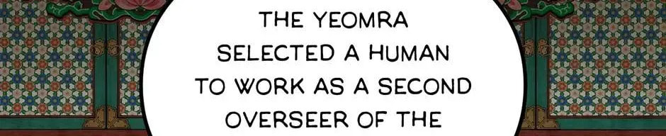 Read Guide to Yeomra chapter 62 image 67 on Lezhin