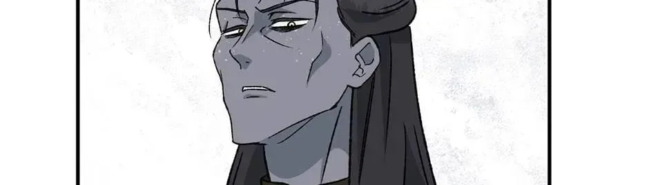 Read Guide to Yeomra chapter 63 image 17 on Lezhin