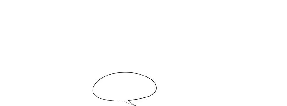 Read Guide to Yeomra chapter 64 image 99 on Lezhin