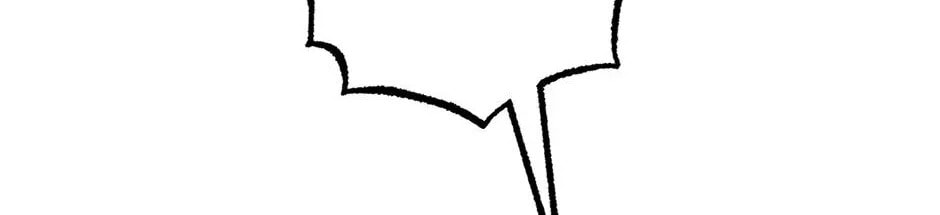Read Guide to Yeomra chapter 65 image 77 on Lezhin