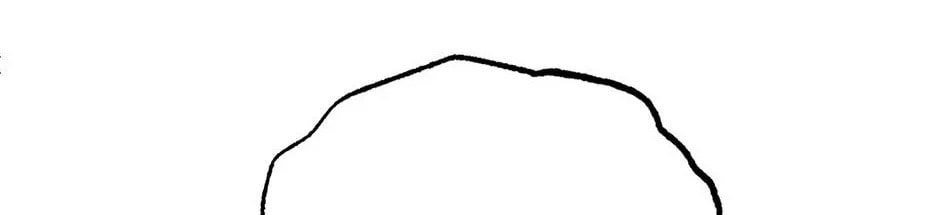 Read Guide to Yeomra chapter 65 image 79 on Lezhin