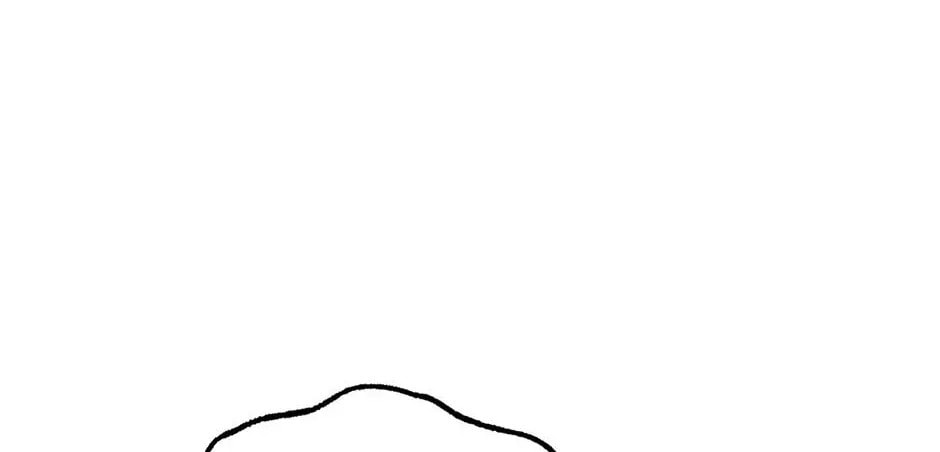 Read Guide to Yeomra chapter 67 image 23 on Lezhin